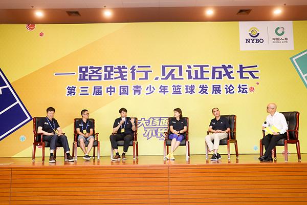 刻苦训练篮球时如何避免受伤的建议_2